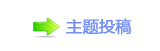 香⽮䵑㦍汑_䒍饥❙桑㈀　㈀㐀瑞㘀ࡧ㄀㌀